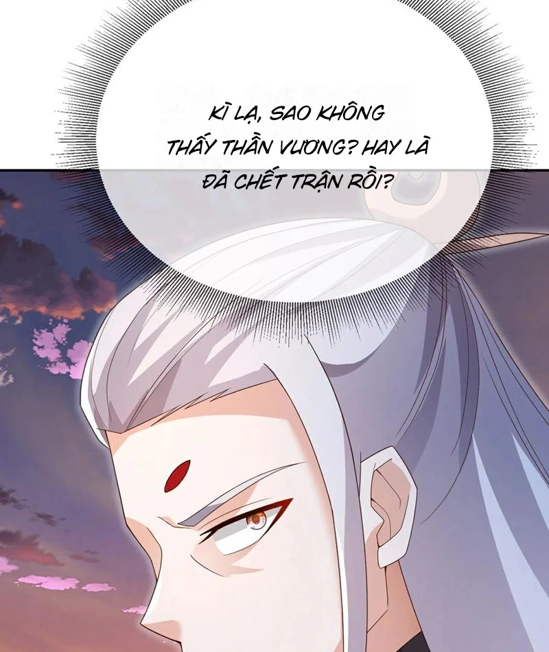 Tiên Võ Đế Tôn Chapter  670 - 39