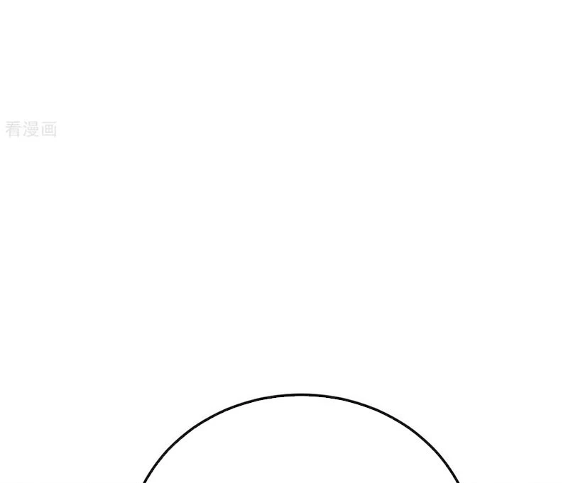 Tiên Võ Đế Tôn Chapter  671 - 28