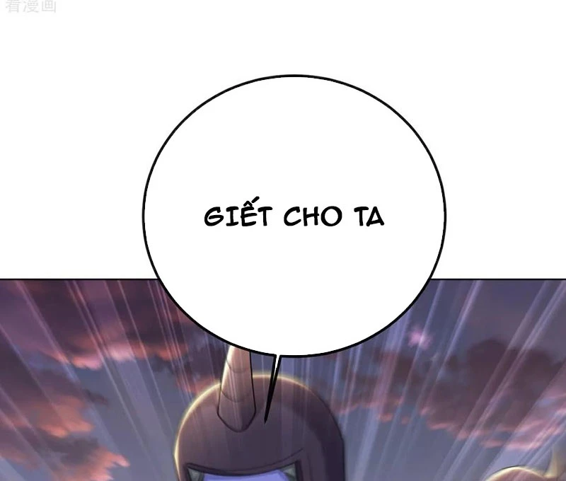 Tiên Võ Đế Tôn Chapter  671 - 31