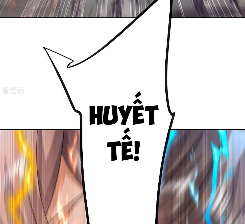 Tiên Võ Đế Tôn Chapter  671 - 36