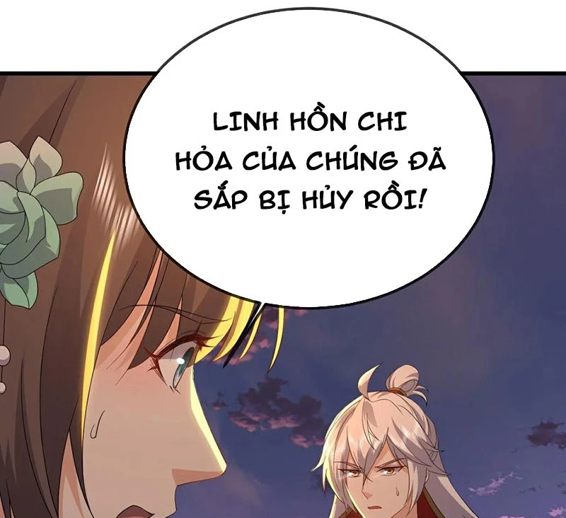 Tiên Võ Đế Tôn Chapter  671 - 83