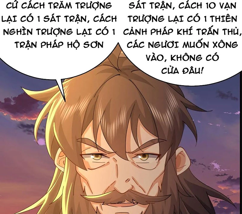 Tiên Võ Đế Tôn Chapter  671 - 126