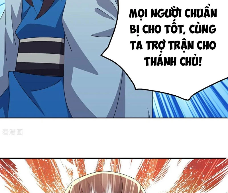 Tiên Võ Đế Tôn Chapter  672 - 9