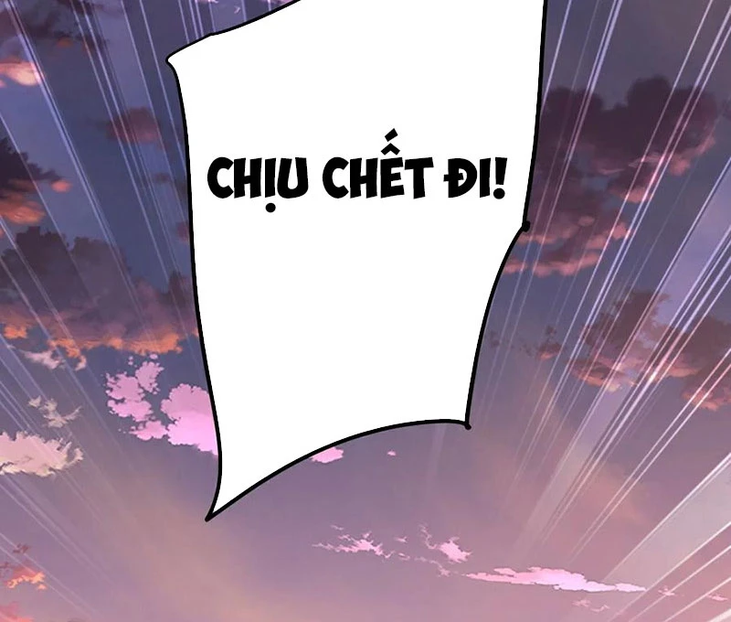 Tiên Võ Đế Tôn Chapter  672 - 33