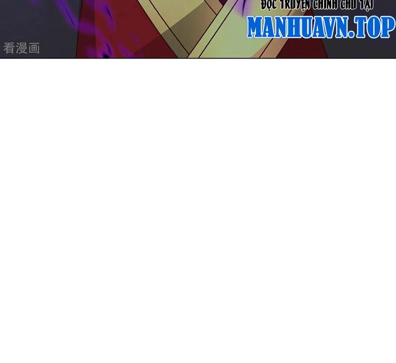 Tiên Võ Đế Tôn Chapter  672 - 48