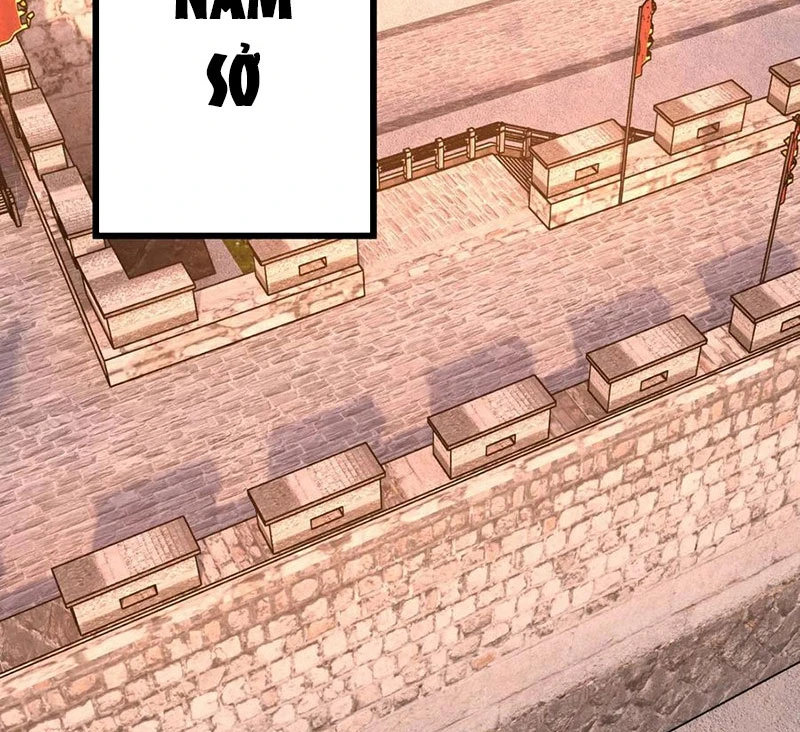 Tiên Võ Đế Tôn Chapter  672 - 65
