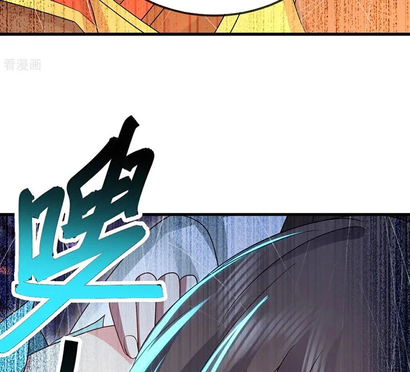 Tiên Võ Đế Tôn Chapter  672 - 80