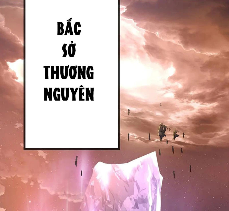 Tiên Võ Đế Tôn Chapter  672 - 134