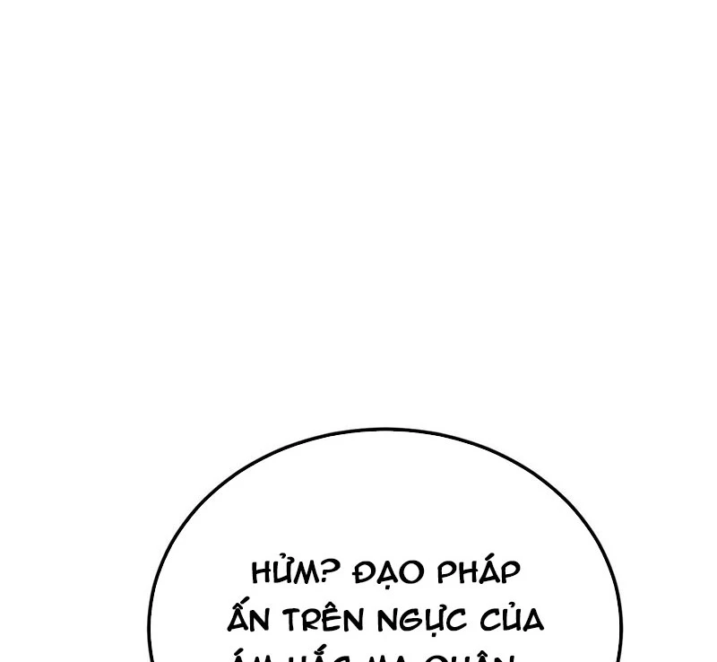 Tiên Võ Đế Tôn Chapter  672 - 136