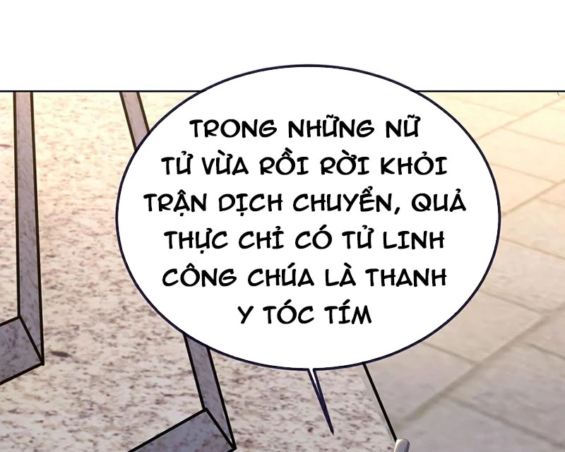 Tiên Võ Đế Tôn Chapter 719 - 53
