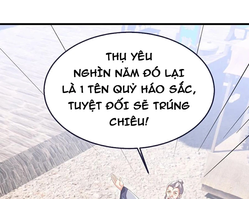 Tiên Võ Đế Tôn Chapter 719 - 148