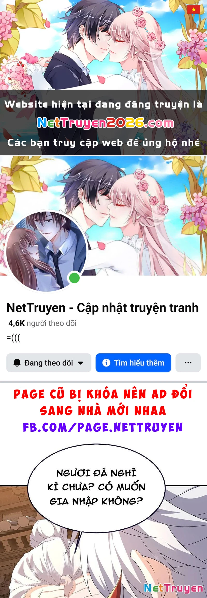 Tiên Võ Đế Tôn Chapter 720 - 1