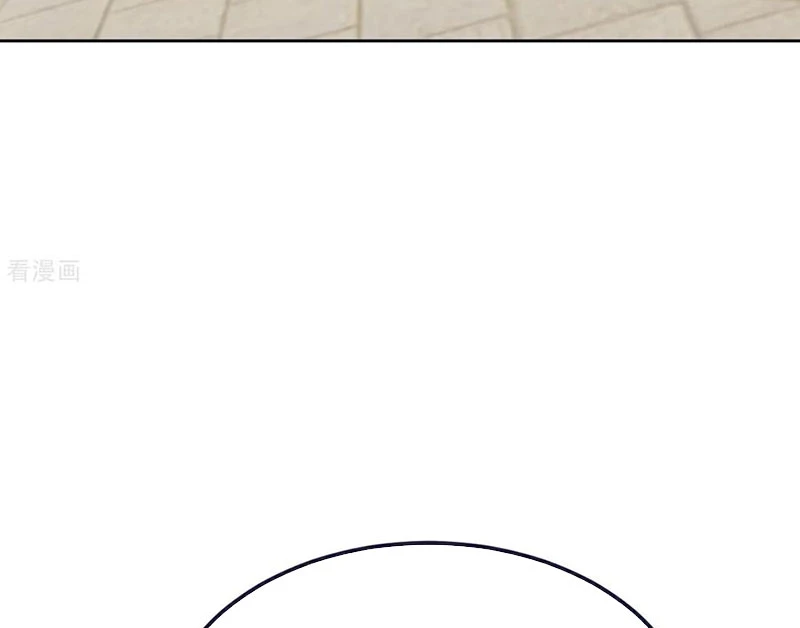 Tiên Võ Đế Tôn Chapter 720 - 30