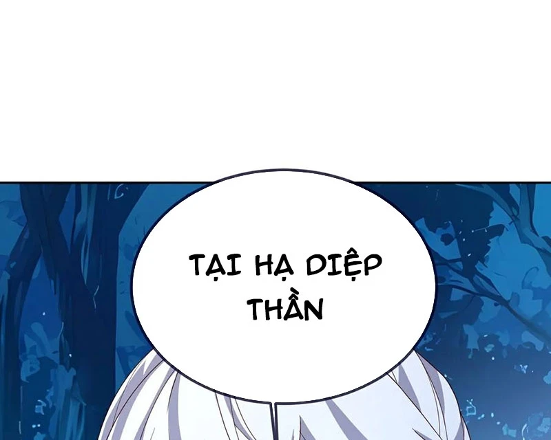 Tiên Võ Đế Tôn Chapter 720 - 92