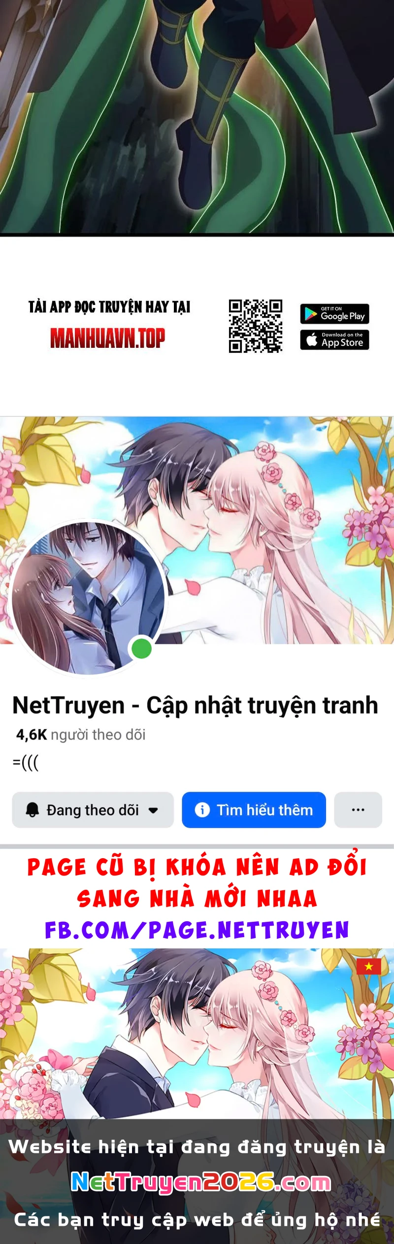 Tiên Võ Đế Tôn Chapter 721 - 108