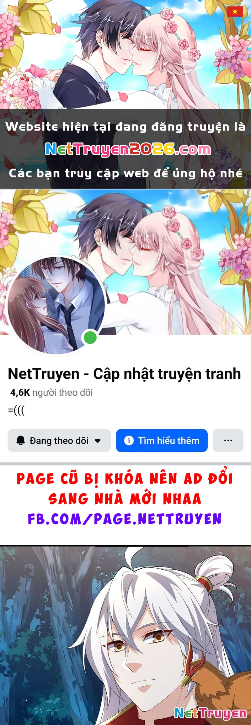 Tiên Võ Đế Tôn Chapter 724 - 1