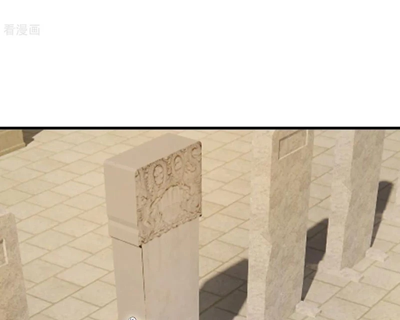 Tiên Võ Đế Tôn Chapter 724 - 129