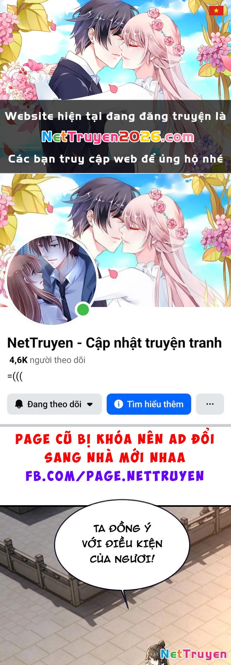 Tiên Võ Đế Tôn Chapter 725 - 1