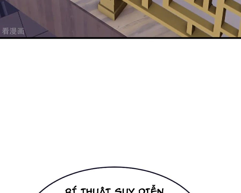 Tiên Võ Đế Tôn Chapter 725 - 74