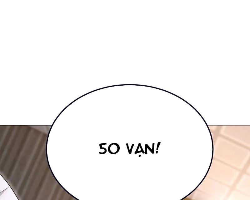 Tiên Võ Đế Tôn Chapter 726 - 88