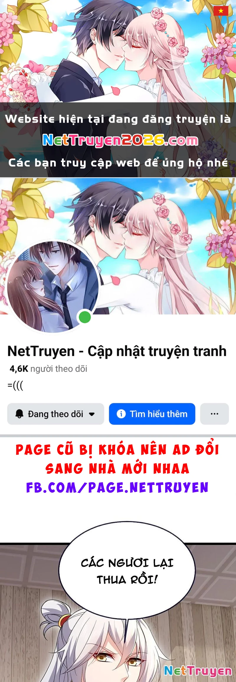 Tiên Võ Đế Tôn Chapter 727 - 1