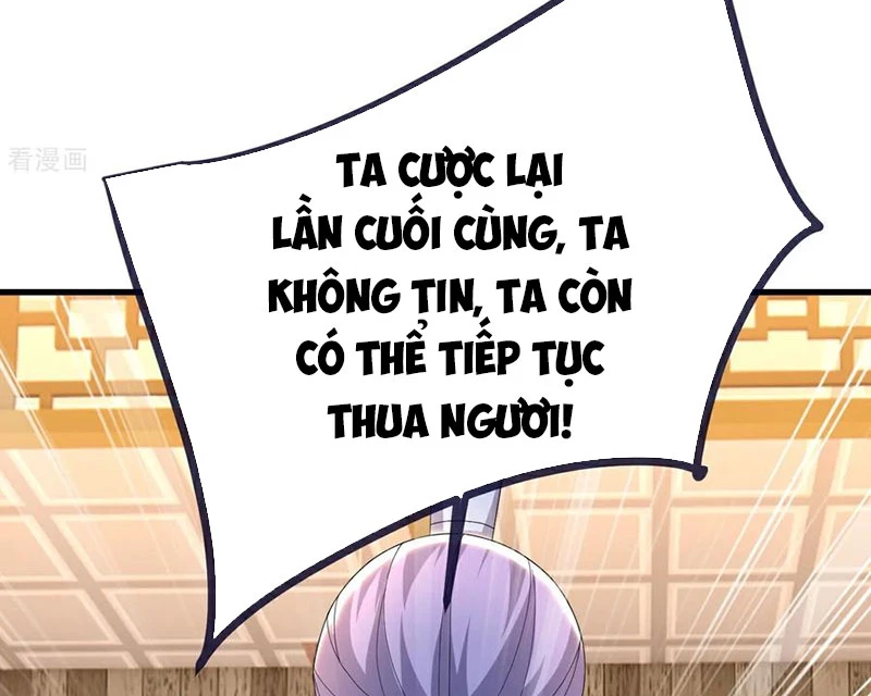 Tiên Võ Đế Tôn Chapter 727 - 42