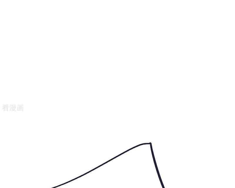 Tiên Võ Đế Tôn Chapter 727 - 83