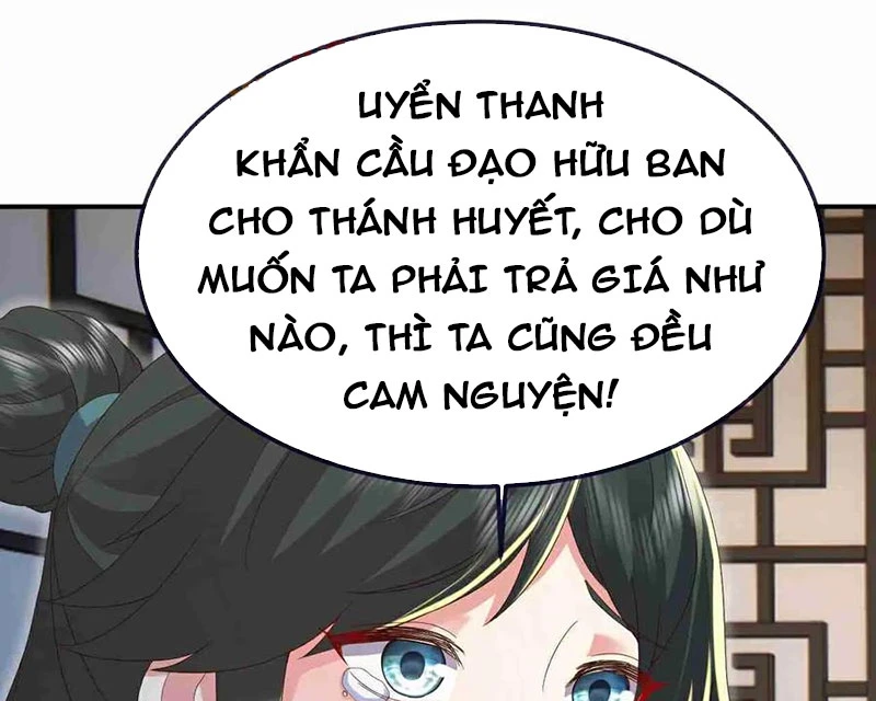 Tiên Võ Đế Tôn Chapter 729 - 153
