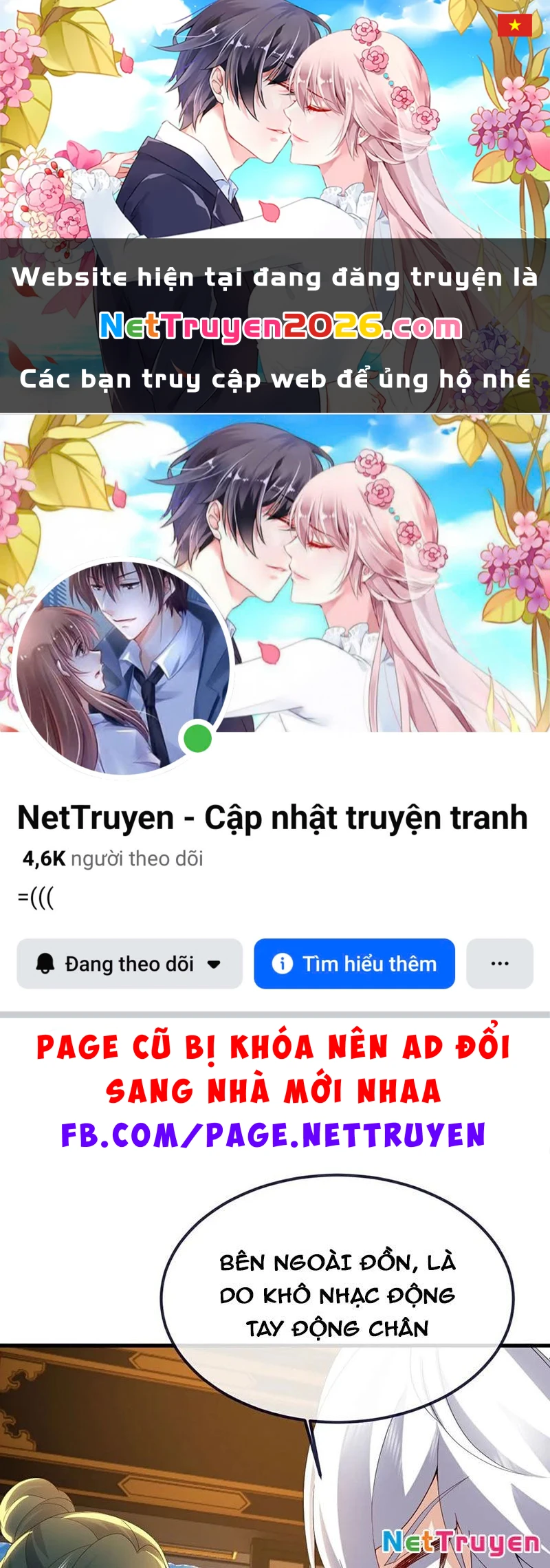 Tiên Võ Đế Tôn Chapter 730 - 1