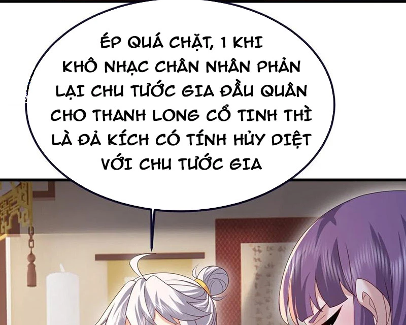 Tiên Võ Đế Tôn Chapter 731 - 97