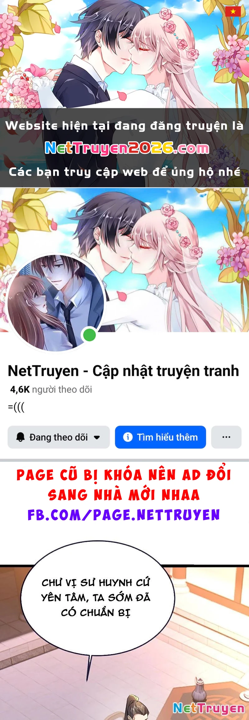 Tiên Võ Đế Tôn Chapter 732 - 1