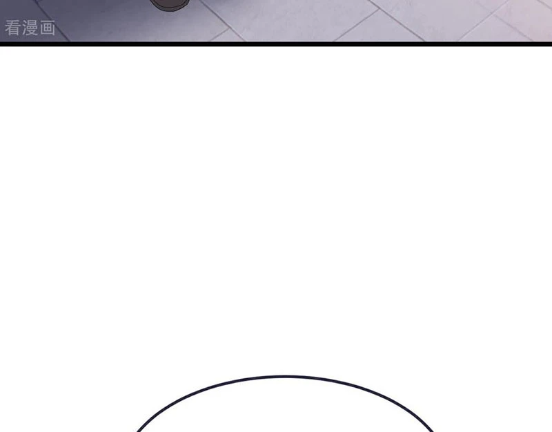 Tiên Võ Đế Tôn Chapter 732 - 15