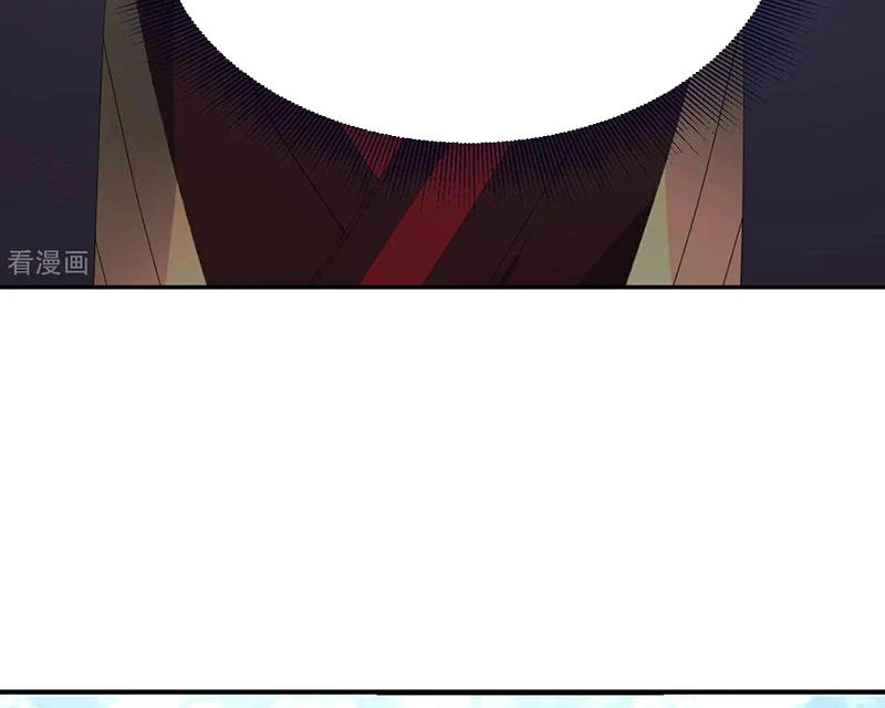 Tiên Võ Đế Tôn Chapter 732 - 68