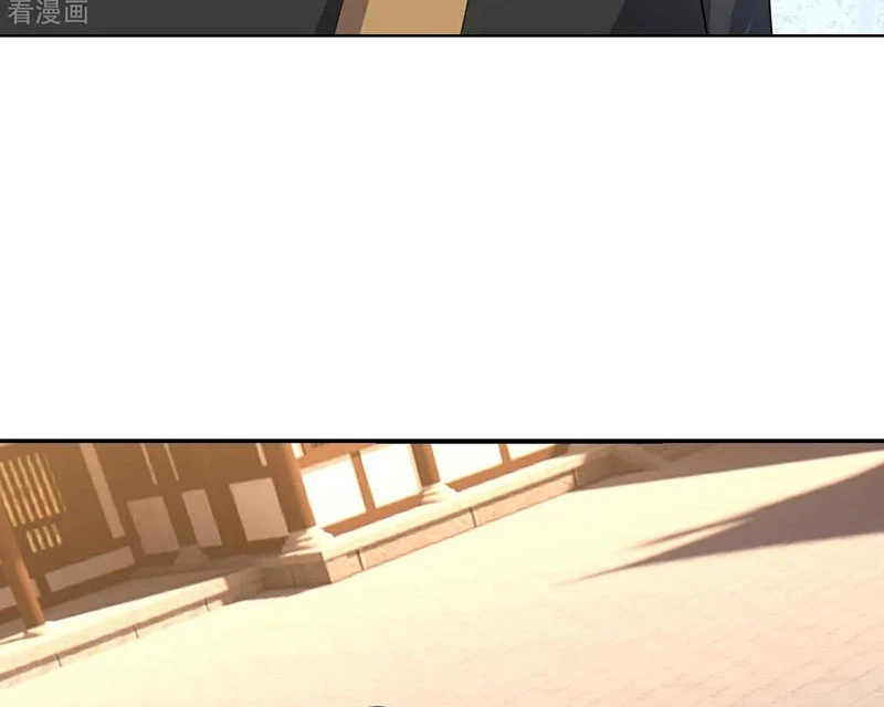 Tiên Võ Đế Tôn Chapter 732 - 83