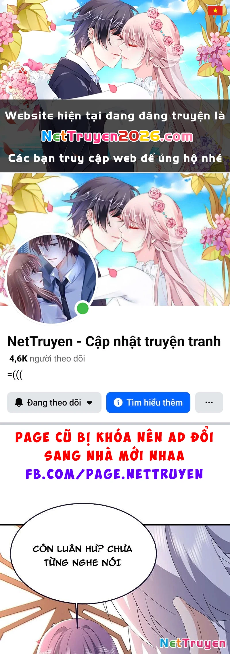 Tiên Võ Đế Tôn Chapter 733 - 1