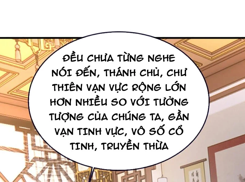 Tiên Võ Đế Tôn Chapter 733 - 13