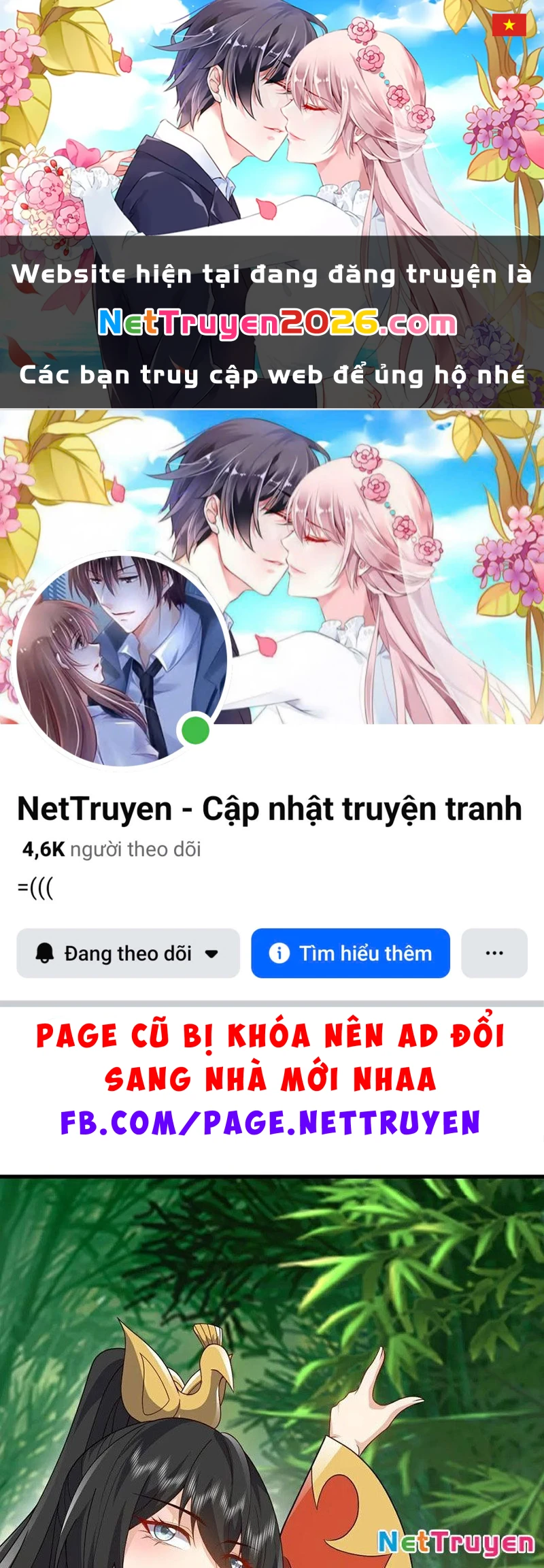 Tiên Võ Đế Tôn Chapter 743 - 1