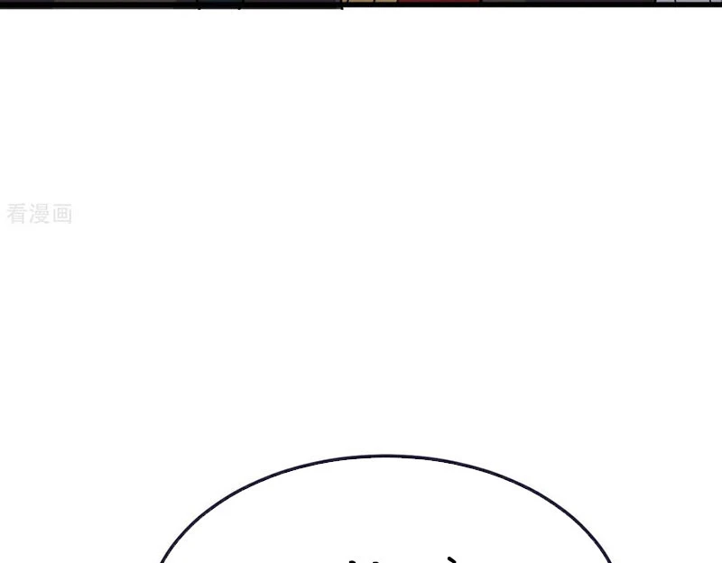 Tiên Võ Đế Tôn Chapter 743 - 15