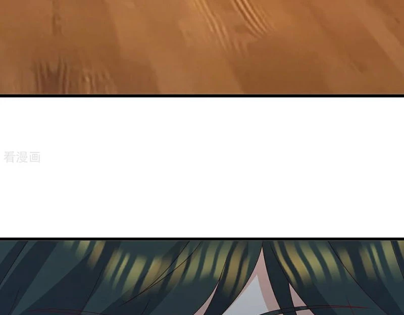 Tiên Võ Đế Tôn Chapter 743 - 138