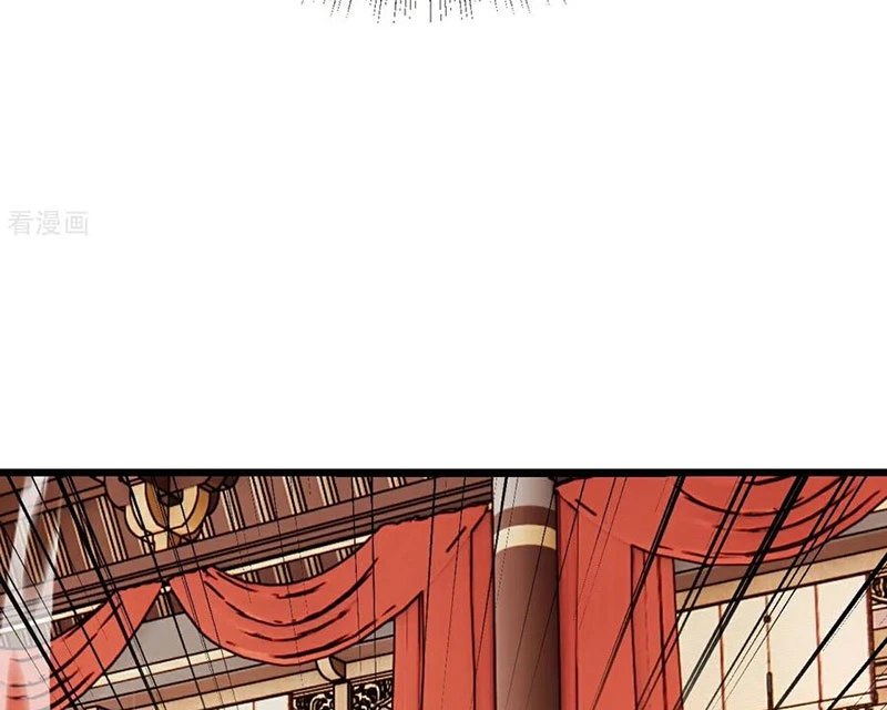 Tiên Võ Đế Tôn Chapter 781 - 108