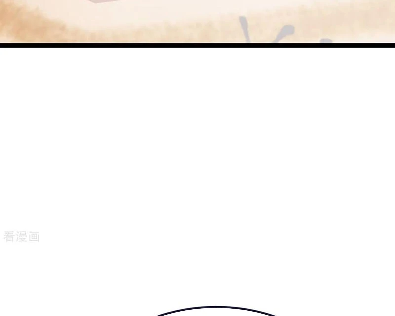 Tiên Võ Đế Tôn Chapter 782 - 109