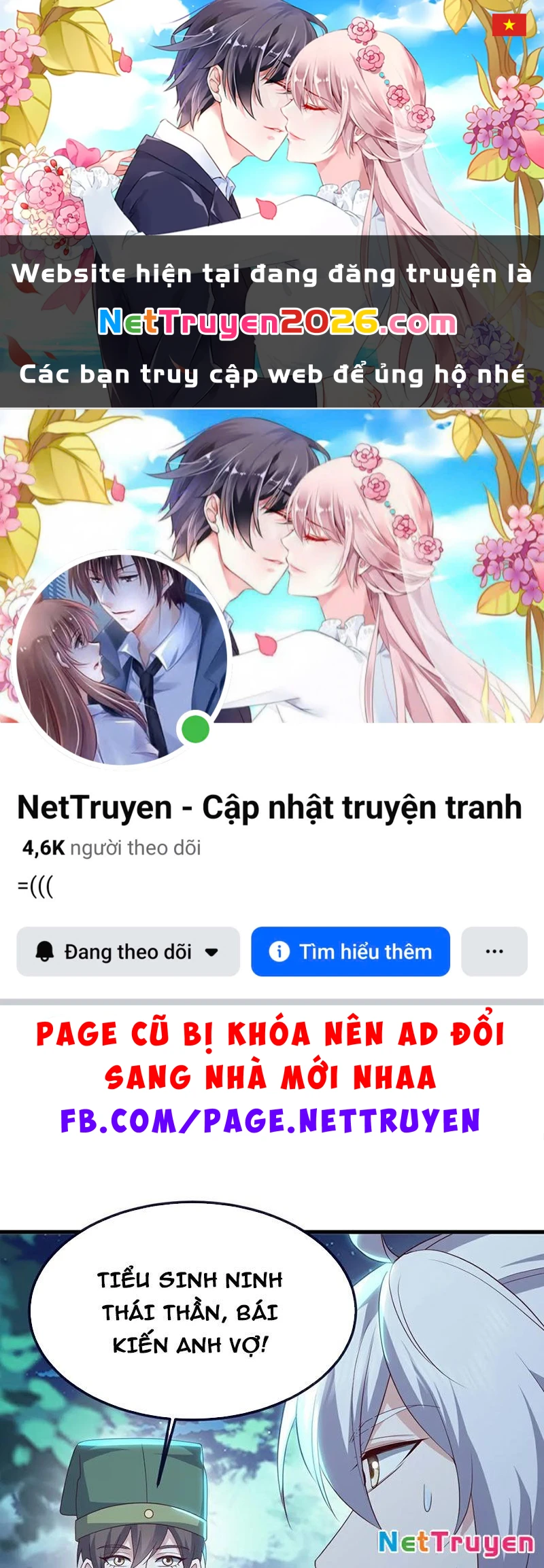 Tiên Võ Đế Tôn Chapter 810 - 1