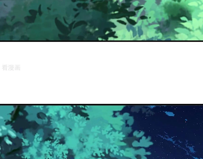 Tiên Võ Đế Tôn Chapter 810 - 24