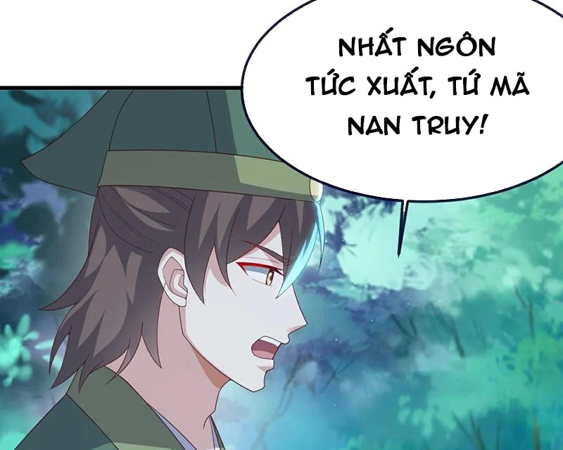 Tiên Võ Đế Tôn Chapter 810 - 75