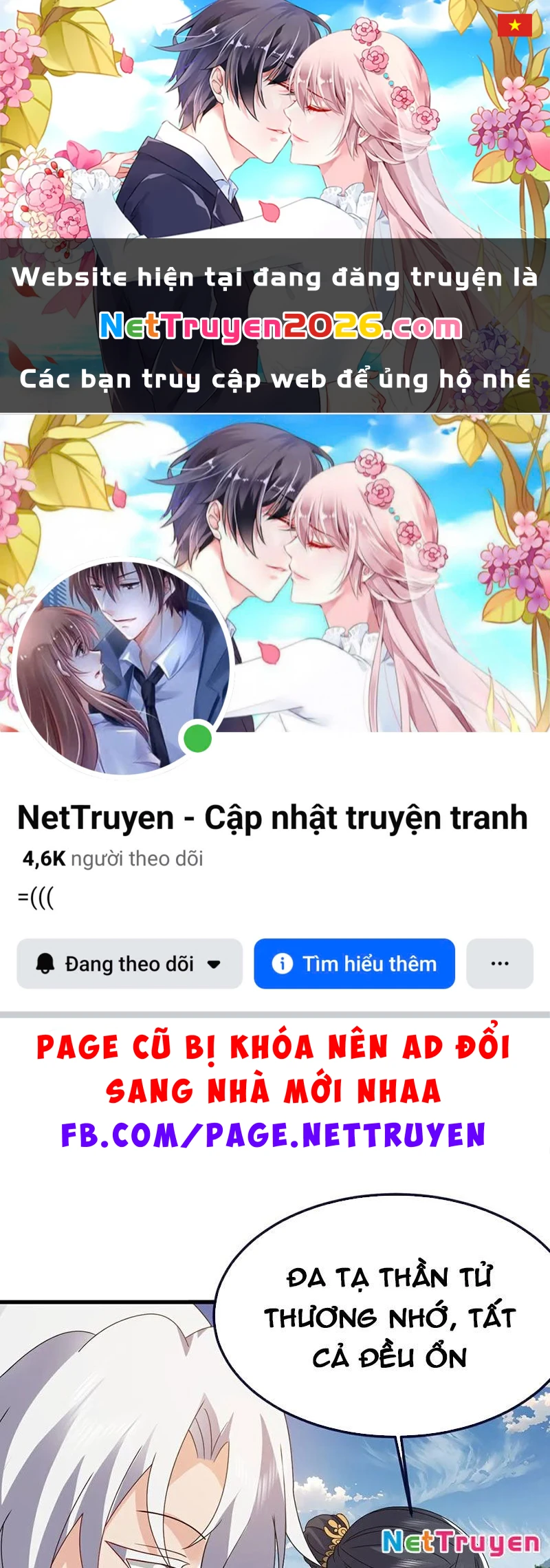 Tiên Võ Đế Tôn Chapter 812 - 1