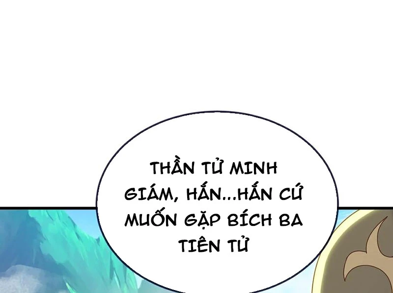 Tiên Võ Đế Tôn Chapter 812 - 32
