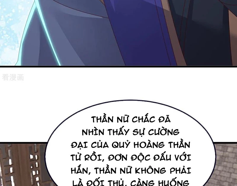 Tiên Võ Đế Tôn Chapter 812 - 94