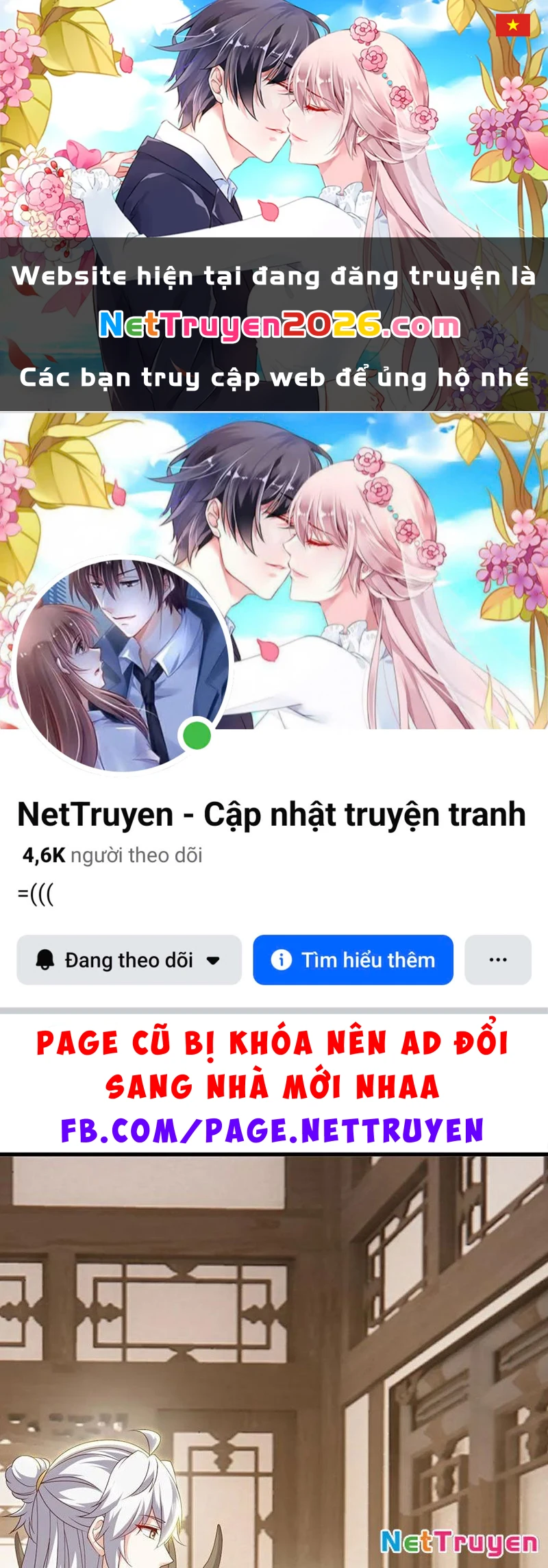 Tiên Võ Đế Tôn Chapter 813 - 1