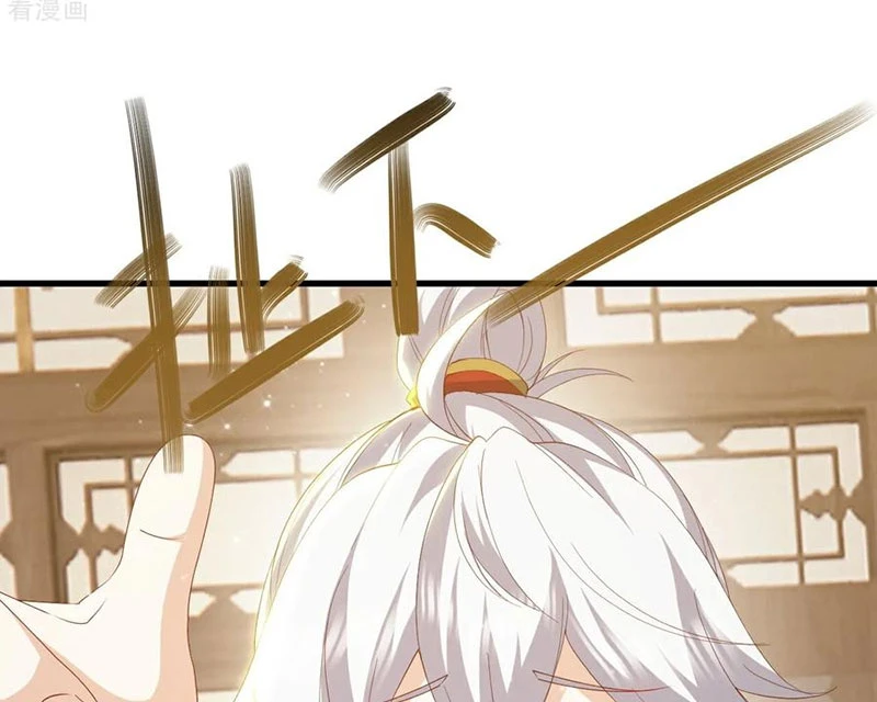 Tiên Võ Đế Tôn Chapter 813 - 43