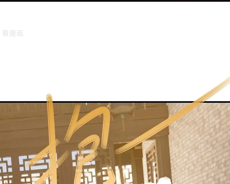 Tiên Võ Đế Tôn Chapter 813 - 52